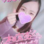 ヒメ日記 2025/04/04 19:25 投稿 みな 池袋デリヘル倶楽部