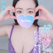 ヒメ日記 2025/04/05 22:05 投稿 みな 池袋デリヘル倶楽部