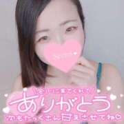 ヒメ日記 2025/04/07 12:06 投稿 みな 池袋デリヘル倶楽部