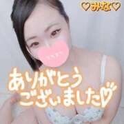 ヒメ日記 2025/04/07 20:05 投稿 みな 池袋デリヘル倶楽部