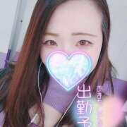 ヒメ日記 2025/04/08 12:25 投稿 みな 池袋デリヘル倶楽部