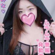 ヒメ日記 2025/04/09 10:15 投稿 みな 池袋デリヘル倶楽部