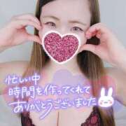 ヒメ日記 2025/04/10 13:25 投稿 みな 池袋デリヘル倶楽部