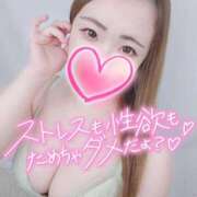 ヒメ日記 2025/04/12 11:09 投稿 みな 池袋デリヘル倶楽部