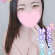 ヒメ日記 2025/04/12 17:05 投稿 みな 池袋デリヘル倶楽部