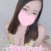 ヒメ日記 2025/04/13 15:45 投稿 みな 池袋デリヘル倶楽部