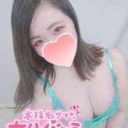 ヒメ日記 2025/04/13 17:45 投稿 みな 池袋デリヘル倶楽部