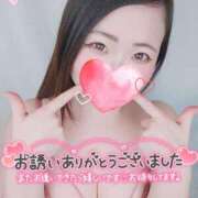 ヒメ日記 2025/04/14 12:05 投稿 みな 池袋デリヘル倶楽部