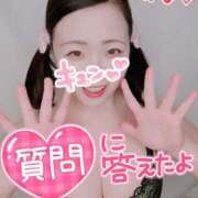 ヒメ日記 2025/04/16 11:06 投稿 みな 池袋デリヘル倶楽部