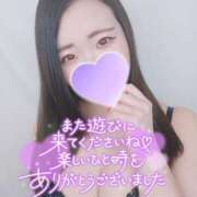 ヒメ日記 2025/04/17 11:46 投稿 みな 池袋デリヘル倶楽部