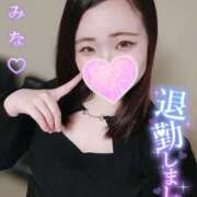 ヒメ日記 2025/04/18 21:25 投稿 みな 池袋デリヘル倶楽部