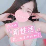 ヒメ日記 2025/04/28 07:45 投稿 みな 池袋デリヘル倶楽部