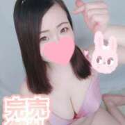 ヒメ日記 2025/04/28 15:53 投稿 みな 池袋デリヘル倶楽部