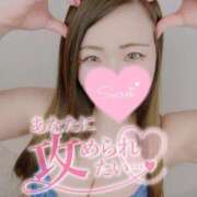 ヒメ日記 2025/04/28 16:05 投稿 みな 池袋デリヘル倶楽部