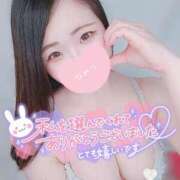 ヒメ日記 2025/04/29 12:12 投稿 みな 池袋デリヘル倶楽部