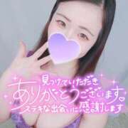 ヒメ日記 2025/04/29 12:06 投稿 みな 池袋デリヘル倶楽部