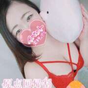 ヒメ日記 2025/04/30 11:05 投稿 みな 池袋デリヘル倶楽部