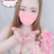 ヒメ日記 2025/04/30 13:15 投稿 みな 池袋デリヘル倶楽部