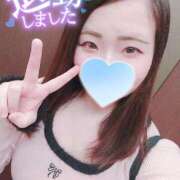 ヒメ日記 2025/04/30 19:25 投稿 みな 池袋デリヘル倶楽部