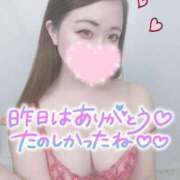 ヒメ日記 2025/05/01 12:05 投稿 みな 池袋デリヘル倶楽部