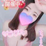 ヒメ日記 2025/05/02 07:35 投稿 みな 池袋デリヘル倶楽部