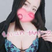 ヒメ日記 2025/05/02 14:05 投稿 みな 池袋デリヘル倶楽部