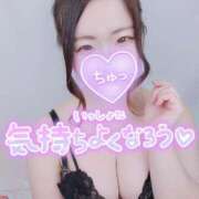 ヒメ日記 2025/05/02 16:05 投稿 みな 池袋デリヘル倶楽部