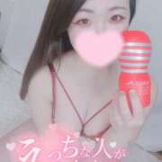 ヒメ日記 2025/05/05 11:15 投稿 みな 池袋デリヘル倶楽部