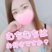 ヒメ日記 2025/05/05 17:05 投稿 みな 池袋デリヘル倶楽部