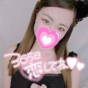 ヒメ日記 2025/05/07 11:15 投稿 みな 池袋デリヘル倶楽部