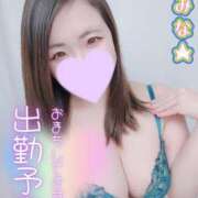 ヒメ日記 2025/05/08 16:45 投稿 みな 池袋デリヘル倶楽部