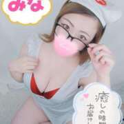 ヒメ日記 2025/05/09 17:15 投稿 みな 池袋デリヘル倶楽部