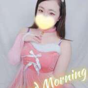 ヒメ日記 2025/05/12 07:45 投稿 みな 池袋デリヘル倶楽部