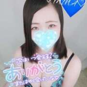 ヒメ日記 2025/05/13 09:57 投稿 みな 池袋デリヘル倶楽部