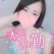 ヒメ日記 2025/05/14 07:35 投稿 みな 池袋デリヘル倶楽部