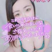 ヒメ日記 2025/05/15 12:05 投稿 みな 池袋デリヘル倶楽部