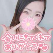 ヒメ日記 2025/05/17 06:55 投稿 みな 池袋デリヘル倶楽部