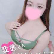 ヒメ日記 2025/05/19 14:05 投稿 みな 池袋デリヘル倶楽部