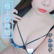 ヒメ日記 2025/05/19 17:15 投稿 みな 池袋デリヘル倶楽部