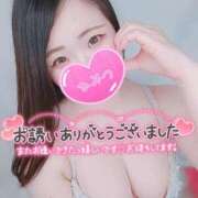 ヒメ日記 2025/05/20 10:05 投稿 みな 池袋デリヘル倶楽部