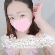 ヒメ日記 2025/05/25 20:25 投稿 みな 池袋デリヘル倶楽部