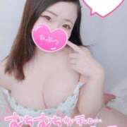 ヒメ日記 2025/05/26 13:05 投稿 みな 池袋デリヘル倶楽部