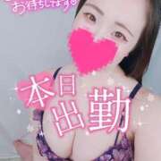 ヒメ日記 2025/05/28 07:45 投稿 みな 池袋デリヘル倶楽部