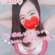 ヒメ日記 2025/05/28 16:16 投稿 みな 池袋デリヘル倶楽部