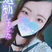 ヒメ日記 2025/05/28 19:35 投稿 みな 池袋デリヘル倶楽部