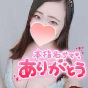 ヒメ日記 2025/05/29 10:05 投稿 みな 池袋デリヘル倶楽部