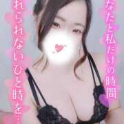 ヒメ日記 2025/05/30 16:09 投稿 みな 池袋デリヘル倶楽部