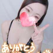 ヒメ日記 2025/05/31 11:17 投稿 みな 池袋デリヘル倶楽部