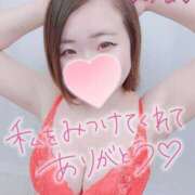 ヒメ日記 2025/05/31 13:18 投稿 みな 池袋デリヘル倶楽部