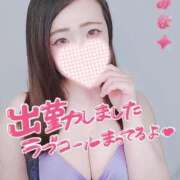 ヒメ日記 2025/06/02 10:05 投稿 みな 池袋デリヘル倶楽部